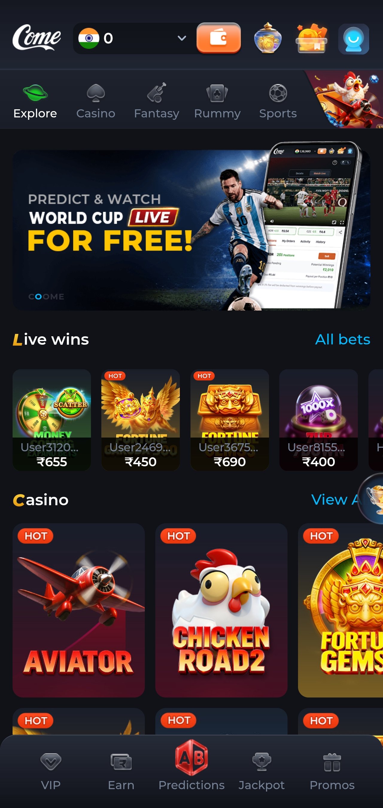 Com11 / Com Game Hub app home screen preview on Android